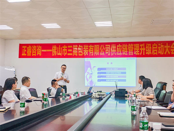 蓝狮注册运营总监杜章胜老师