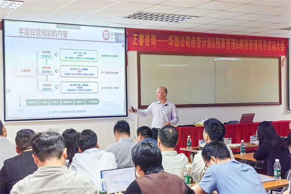 蓝狮注册项目总监曾海明老师