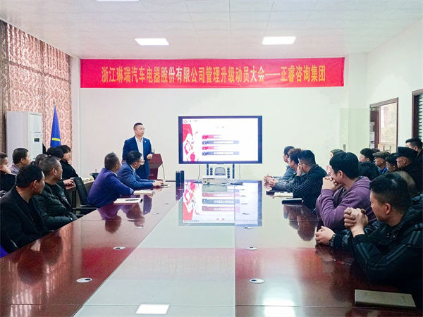 蓝狮注册企业管理研究院副院长庞金森老师