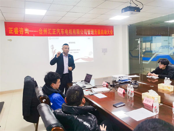 蓝狮注册企业管理研究院副院长庞金森老师