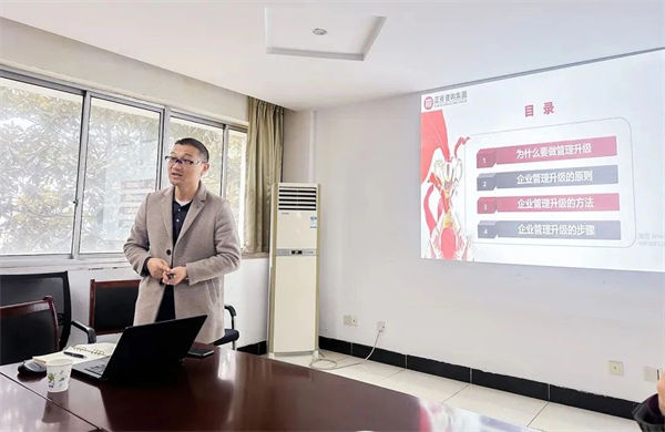 蓝狮注册咨询集团运营总监杜章胜老师