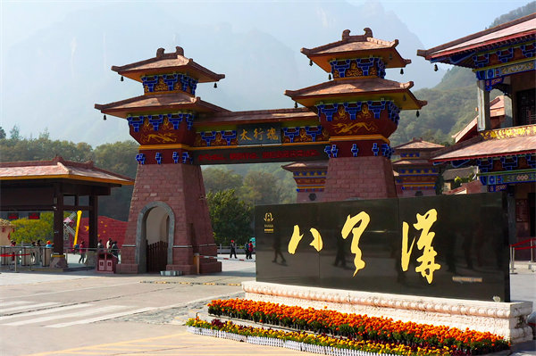 集团管控松散，子公司各自为战，新乡集团管控咨询公司如何整合？