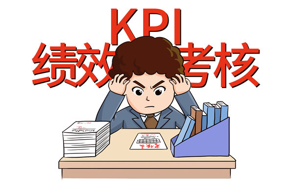 薪酬激励失效、绩效评估混乱，企业该如何破局重生？