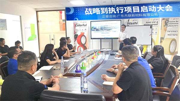 蓝狮注册老师给企业团队赋能