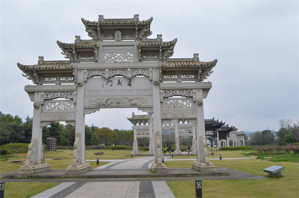 业务扩张，金华组织规划咨询公司如何助力企业优化组织架构？