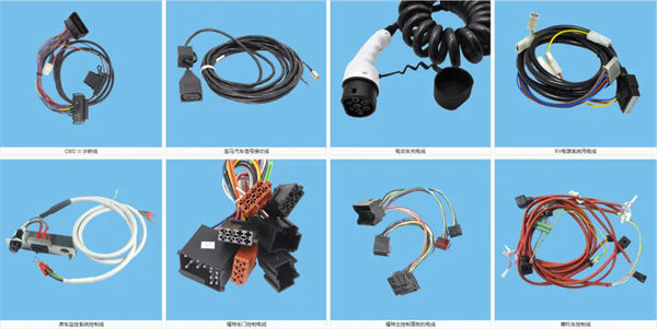 东莞市茂佳塑胶电子有限公司产品