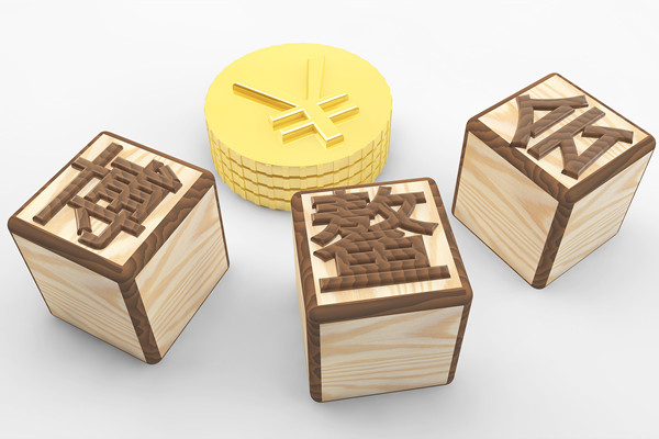 2025年博鳌亚洲论坛开启：国内企业未来方向在哪？